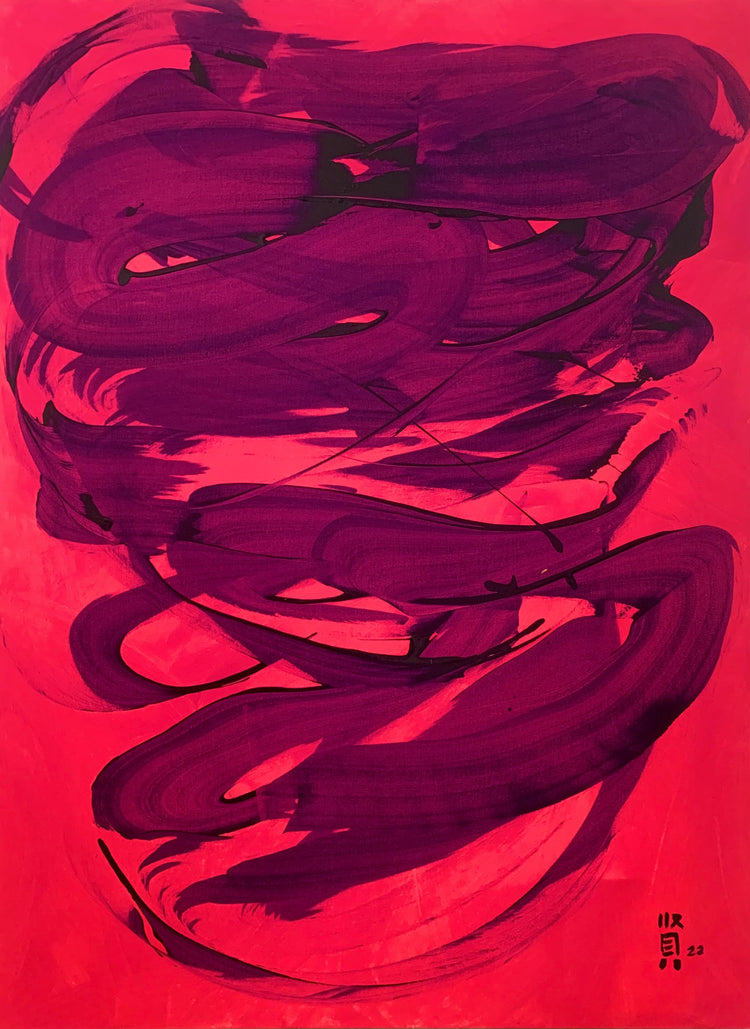 Along Came The Dance