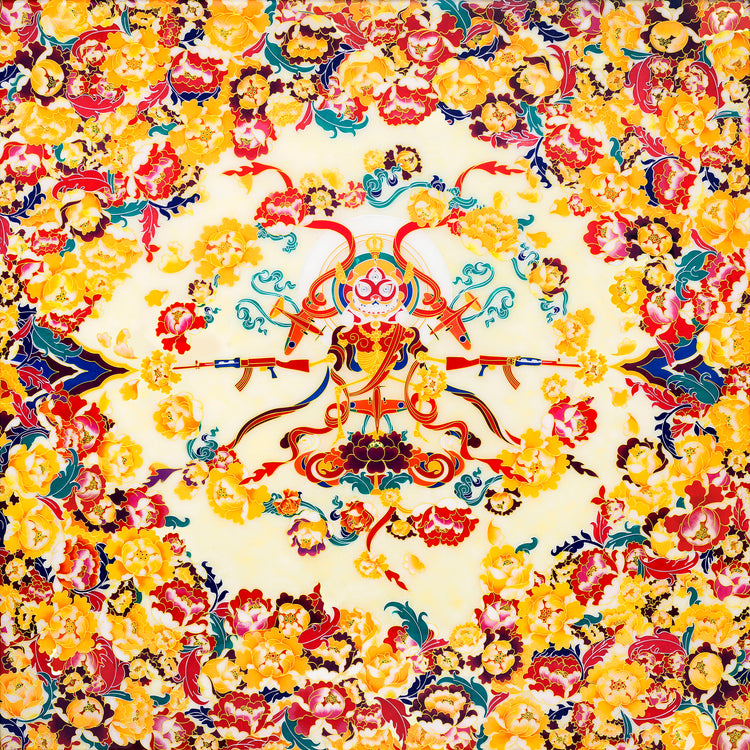 Floral Mandala Skull (AR)